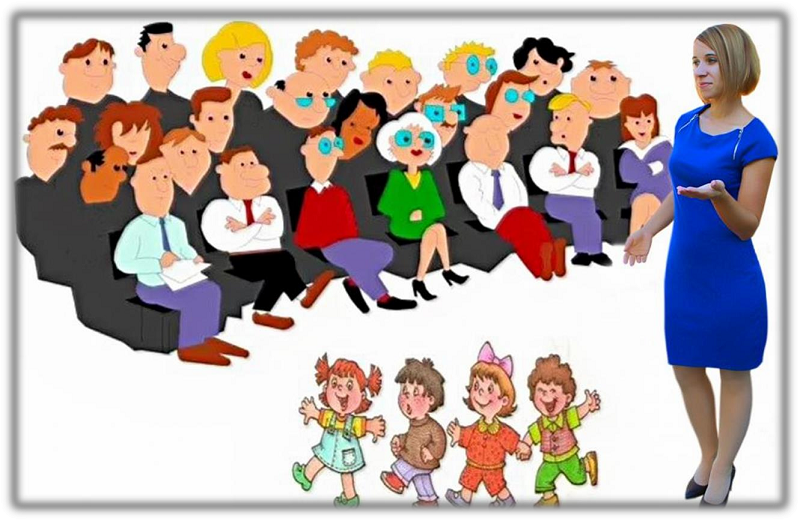 Бесплатный всероссийский онлайн-семинар для родителей учеников 1 - 11 классов на тему: «У него просто такой характер?».